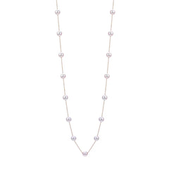 14K Akoya Pearl Station Necklace