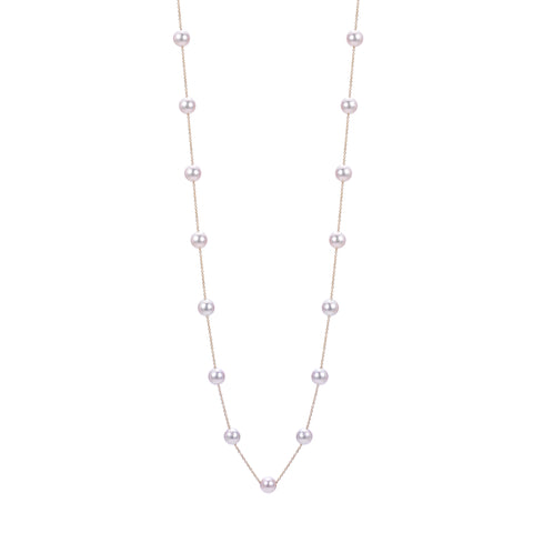 14K Akoya Pearl Station Necklace